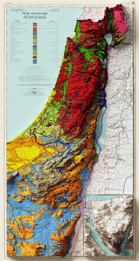 Geological Map Of The Israel Vintage Reprint Historical Map With Relief