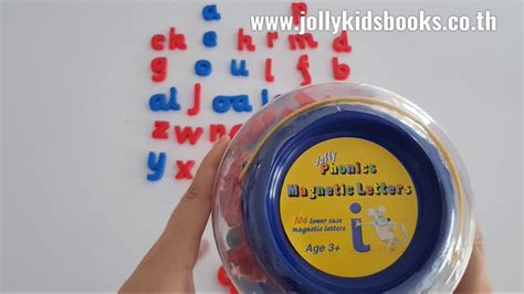Jolly Phonics Magnetic Letters Youtube