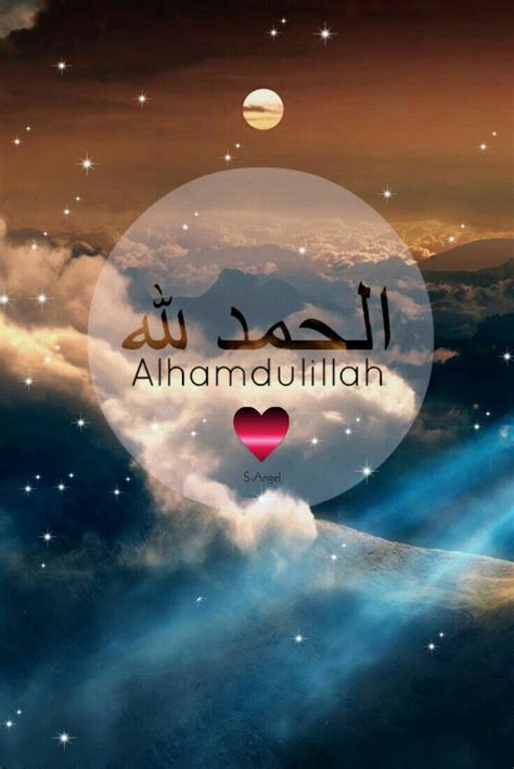 See more ideas about islamic wallpaper hd, islamic wallpaper, islamic pictures. Alhamdulillah | Alhamdulillah, Islam, Islamic wallpaper