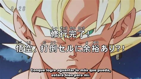 Si te gustó este capítulo, no olvides recomendar a todos tus amigos que vean dragon ball super 84 online en dragonballsuper.com.mx Dragon Ball Kai episodio 84 (CRG) - Avance "Sub Español ...