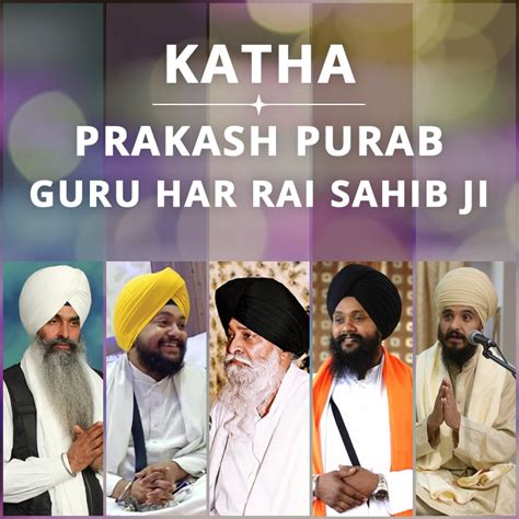 Punjabi Katha Guru Har Rai Prakash Purab Gurbani Collection