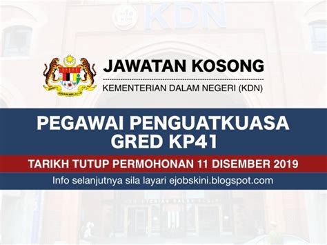Panduan peperiksaan bertulis pegawai tadbir negeri gred n41. Jawatan Kosong Pegawai Penguatkuasa Gred KP41 - Tarikh ...