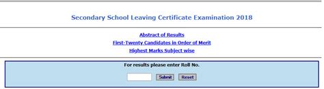 Mbose 10th Result 2018 And