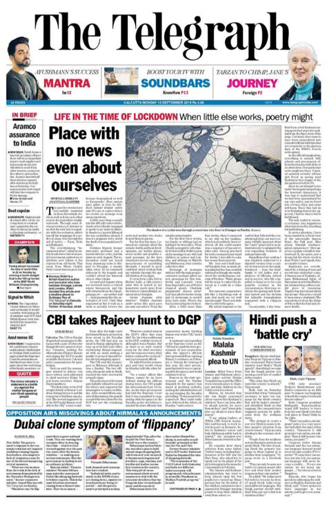 Newspaper Headlines: India's Message To Pak On Ceasefire Violations ...