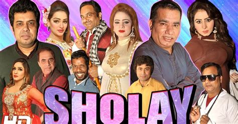 Sholay Full Stage Drama 2018 Best Of Zafri Khan Best Of Zafri Khan