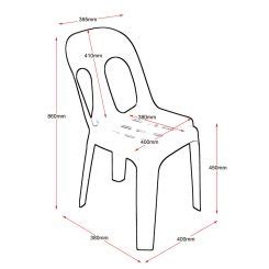 For the best in office and education furniture contact ideal office furniture today! Pipee Stackable Plastic Chair | Epic Office Furniture