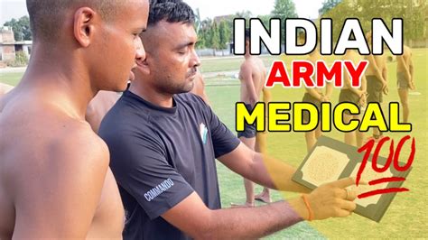Indian Army Medical Test In Hindi Full Video Medical Test Gd Clerk Technical