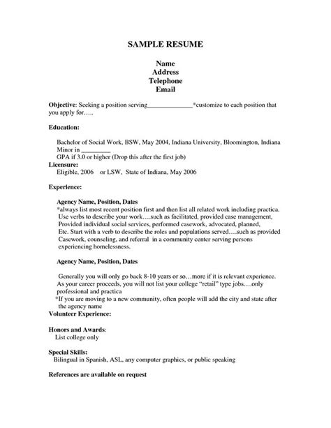 When you're searching for an example of a resume consider that the style of your resume will depend on the industry you work in. job resume templates | First Job Resume Sample | First job ...