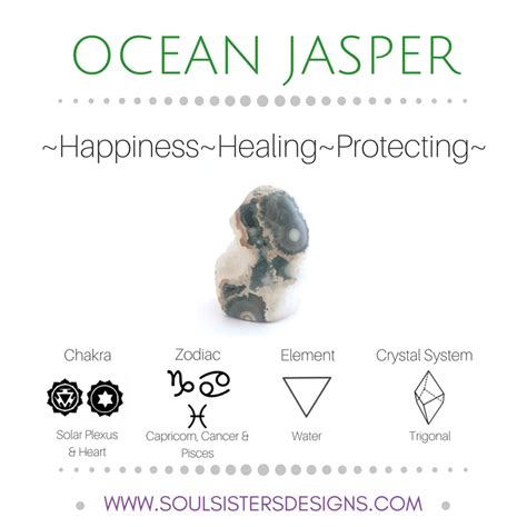 Ocean Jasper Healing Crystal Ocean Jasper Crystal Healing Stones