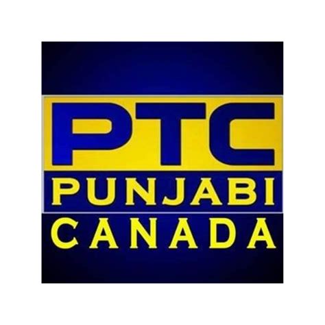 Ptc Punjabi Canada June 15 2022 Jain Immigration Law