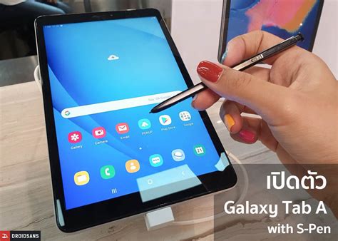 The galaxy tab a 10.1 2019 has a widevine level 1 now. เปิดตัว Galaxy Tab A 2019 แท็บเล็ตจอ 8 นิ้ว มี S Pen และ ...