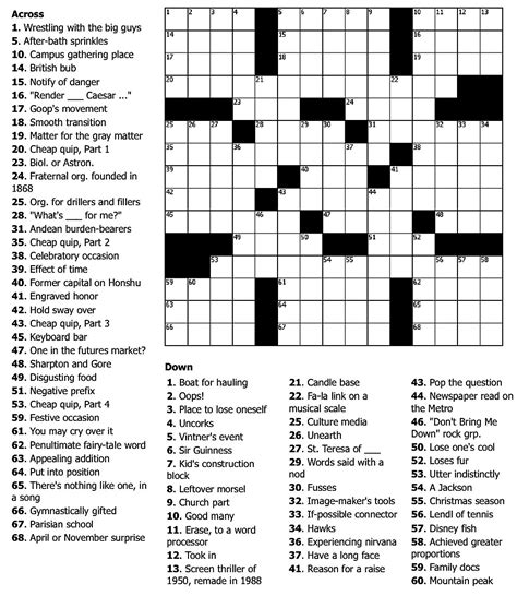 Puzzles For April 1 2 2020 Number Searchsudokuword Searchcrossword