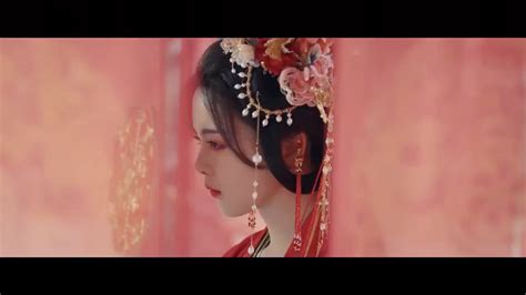 Iqiyi Releases Trailer For Upcoming Xianxia Romance Drama Love You