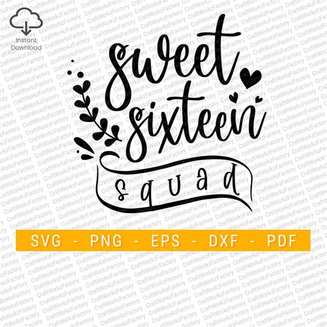 Sweet Sixteen Squad Svg Birthday T Designs Ideas16 Years Etsy