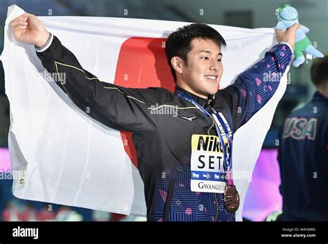 Daiya Seto Of Japan Celebrates After Winning Gold In The Mens 200 Meter Individual Medley At