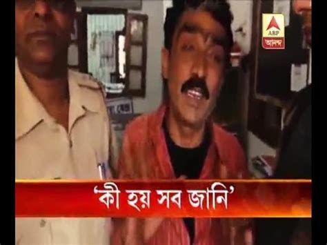 Calcutta HC Slams Police Over Kandi Councillor Abduction Case Video