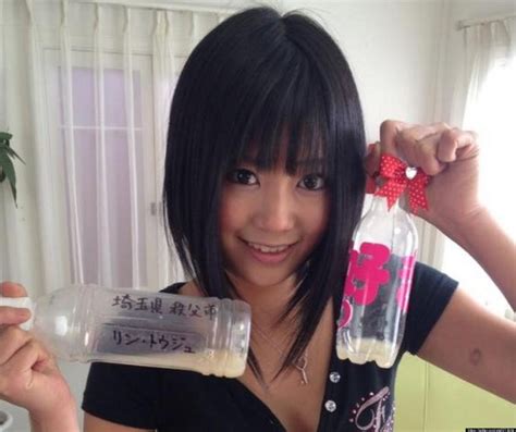 Uta Kohaku Japanese Porn Actress Gets Bottles Of Semen From Fans Nsfw Huffpost