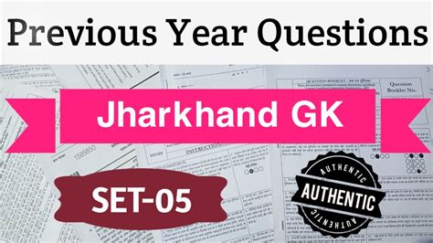 Jharkhand GK Previous Year Questions SET For JSSC CGL
