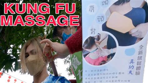 Kong Fu Massage For 10 Mins Youtube