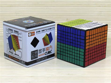 Shengshou 10x10 Cube Black White Puzzle Shop Cutcorner