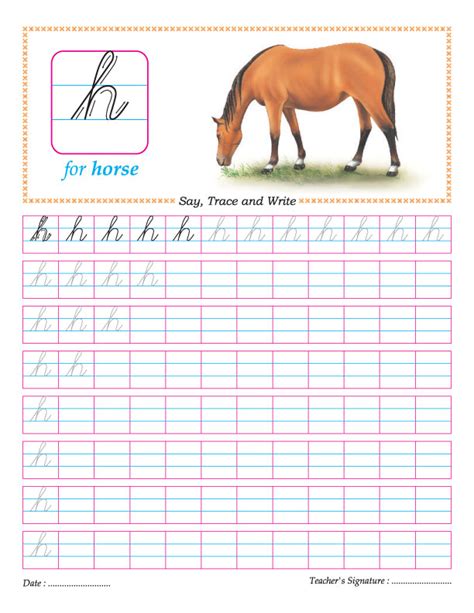 Cursive Small Letter H Practice Worksheet Download Free Cursive Small