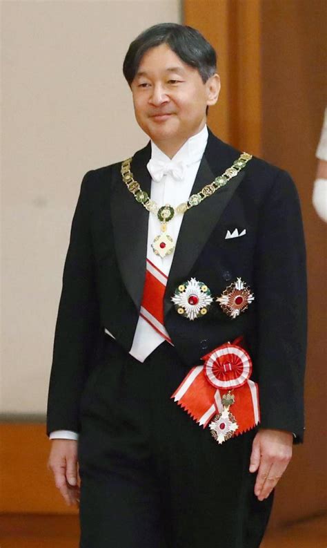 Naruhito Empereur Du Japon Noblesse Royaut S