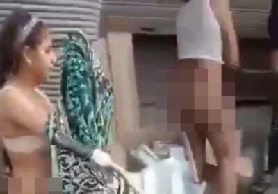 Harrowing Moment Naked Women Are Paraded Through Streets Beaten With