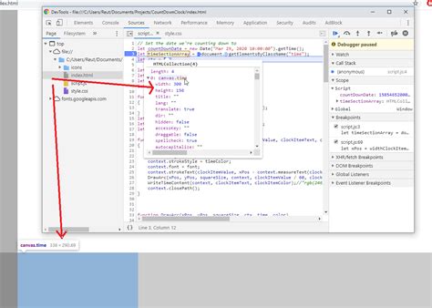 Javascript Different Width And Height Of An Element While Inspecting