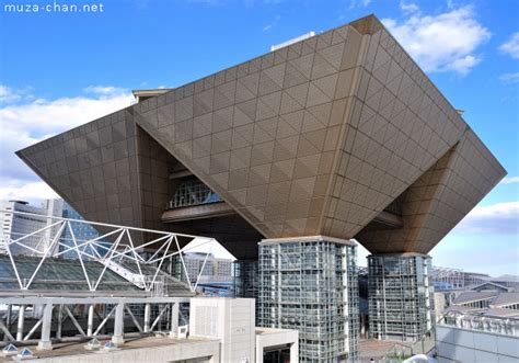 Japanese Architecture Tokyo Big Sight