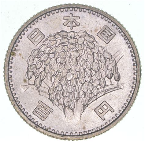 Silver 1963 Japan 100 Yen World Silver Coin 48 Grams Property Room