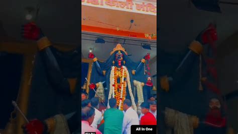 Jumerati Kali Kameti Mata Mahakali Badi Sethani Maa Narmdapuram