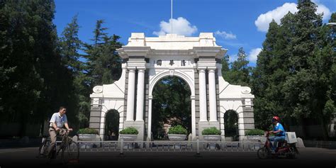 Tsinghua University Ranking Fees Eligibility Admissions Leverage Edu