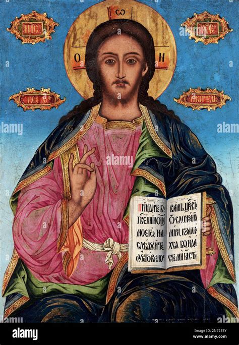 Christ Pantocrator Icon Painting Of Jesus Christ By Zahari Tsanyuv
