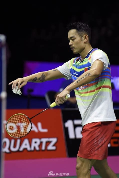 This sport is played by two competing individuals or two opposing teams consisting of two players each who hit a shuttlecock back and forth across the net using their racquets. China's Super Dan beaten by Axelsen in badminton worlds ...