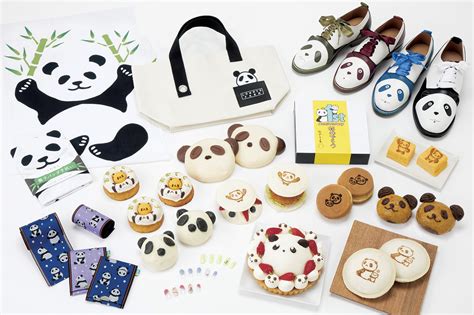 上野動物園パンダ公開延期で怒り狂う | panda in the park the umbrella is destroyed. 上野のパンダ・シャンシャン、6月12日で1歳!エキュート上野で ...