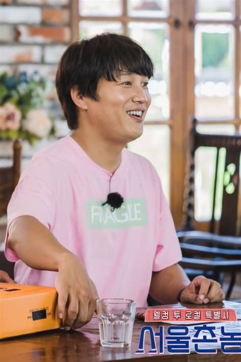 From the teasers and highlight trailers alone, it's already looking like the perfect healing drama to watch on the weekends, especially after such a long work week. Hometown Flex - Cha Tae Hyun | Cha tae hyun, Hometown