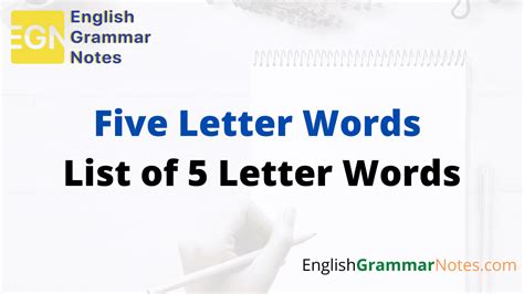 Five Letter Words Common 5 Letter Words List In English English