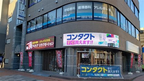 神奈川県横浜市・小売店 ソストロン広告ビジョンledディスプレイledビジョンデジタルサイネージ大型ビジョン