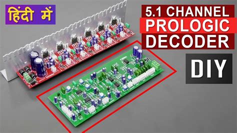 Maybe you would like to learn more about one of these? Electro India YouTube (EIYT): 5.1 Prologic Decoder Board for Audio Amplifier wit... in 2020 ...