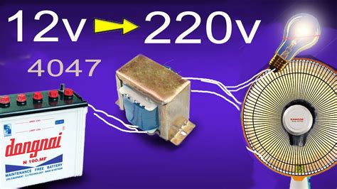How To Make Inverter 12v To 220v Simple Circuit Diagram Youtube