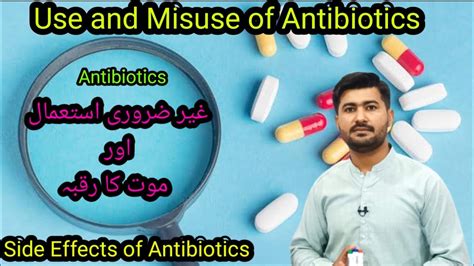 Side Effects Of Antibiotics Use And Misuse Of Antibiotics Fsc Biology