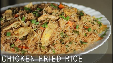 Generally egg and vegetables are added along. Chicken Fried Rice Recipe | Easy To Make Chinese Recipe | Indian Style Chicken Fried Rice Recipe ...
