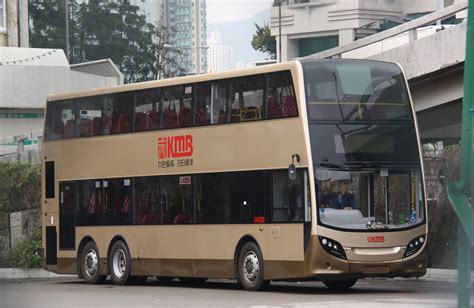 Xtra Kowloon Motor Bus The Arrival Of The Adl New Generation