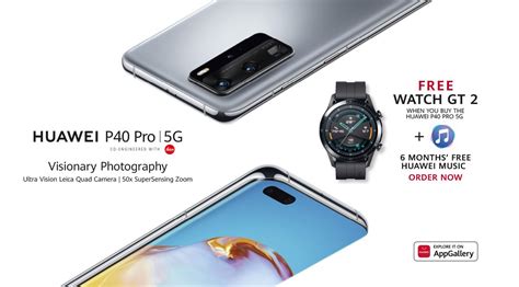 Unveiled on 26 march 2020, they succeed the huawei p30 in the company's p series line. Deal: Buy Huawei P40 Pro and get Huawei Watch GT 2 + 6 ...