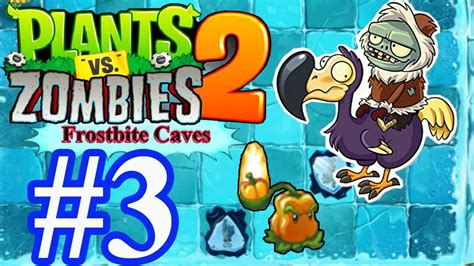 We did not find results for: Plants vs Zombies 2: Frostbite Caves Part 3 (Day 7, 8, 9) Walkthrough Gameplay - YouTube