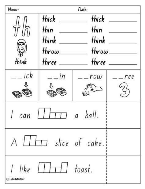 ️th Digraph Worksheets Free Download