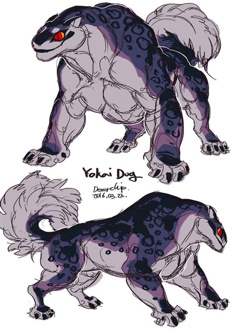 Yokai Dog By Deerchip ‘숲과 산에 사는 개를 닮은 커다란 요괴 Mythical Creatures