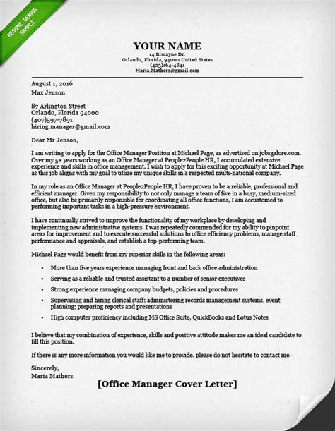 Cover Letter Examples Office Manager