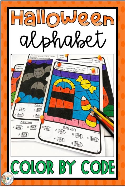 Halloween Color By Letter Worksheets Self Contained Classroom