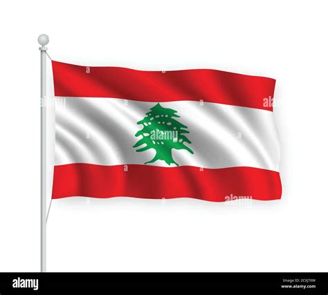 3d Waving Flag Lebanon Isolated On White Background Stock Vector Image